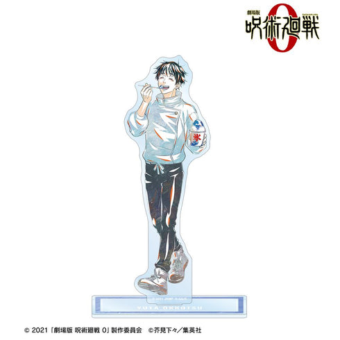 『呪術廻戦 0』乙骨 憂太 Ani-Art 第3弾 BIGアクリルスタンド【202510再販】